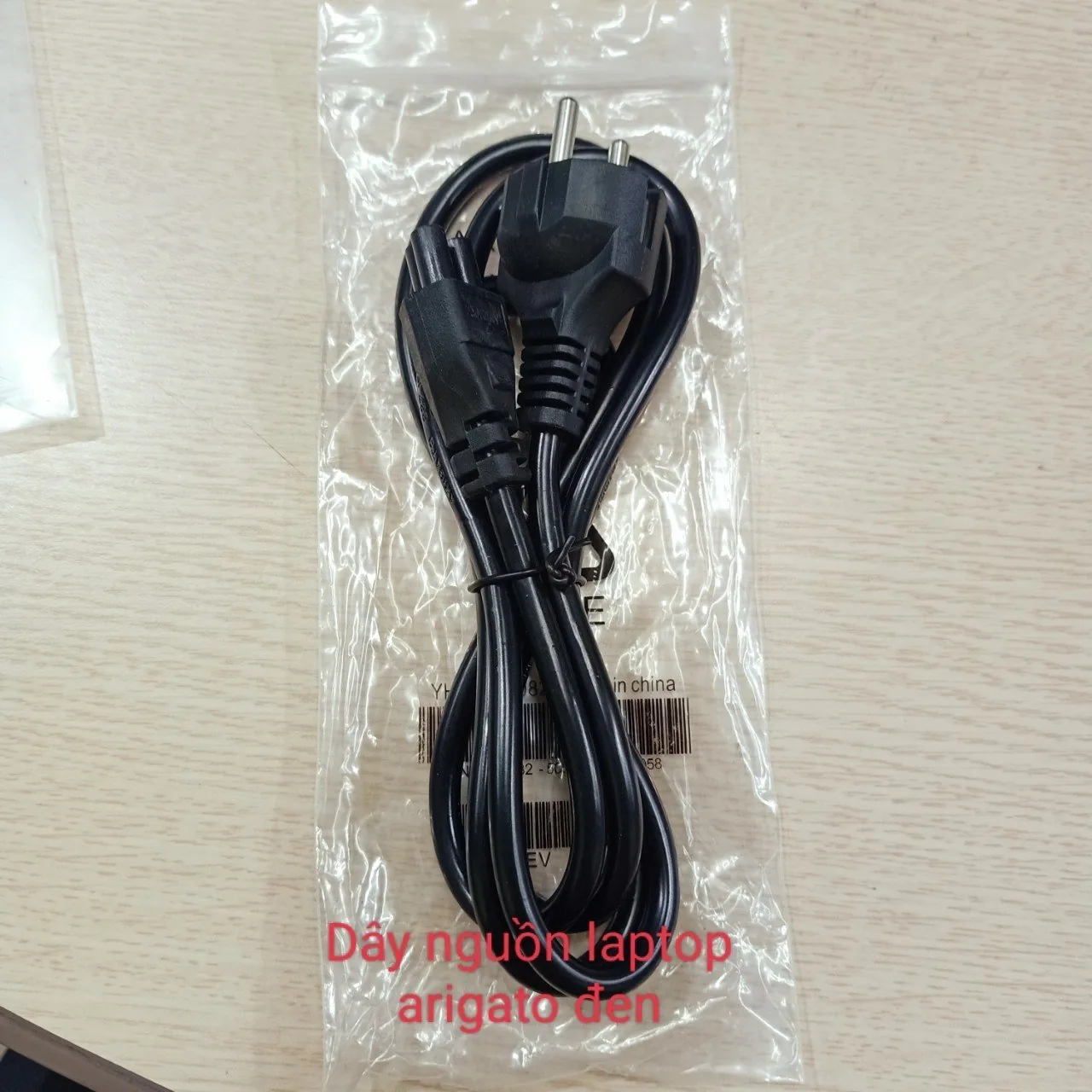 Dây nguồn máy tính ARIGATOO