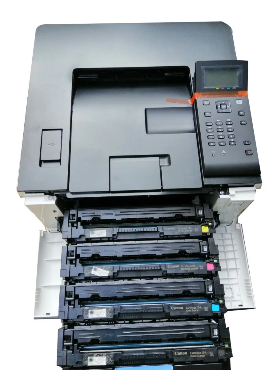 Canon LBP 633CDW - Ảnh 2