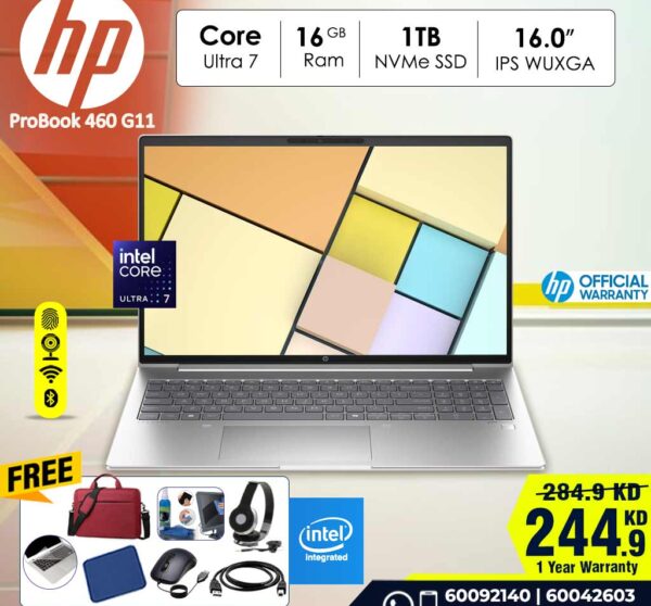 HP ProBook 460 16 inch G11 | Intel® Core™ Ultra 7 | 16GB DDR5 | 1TB SS ...