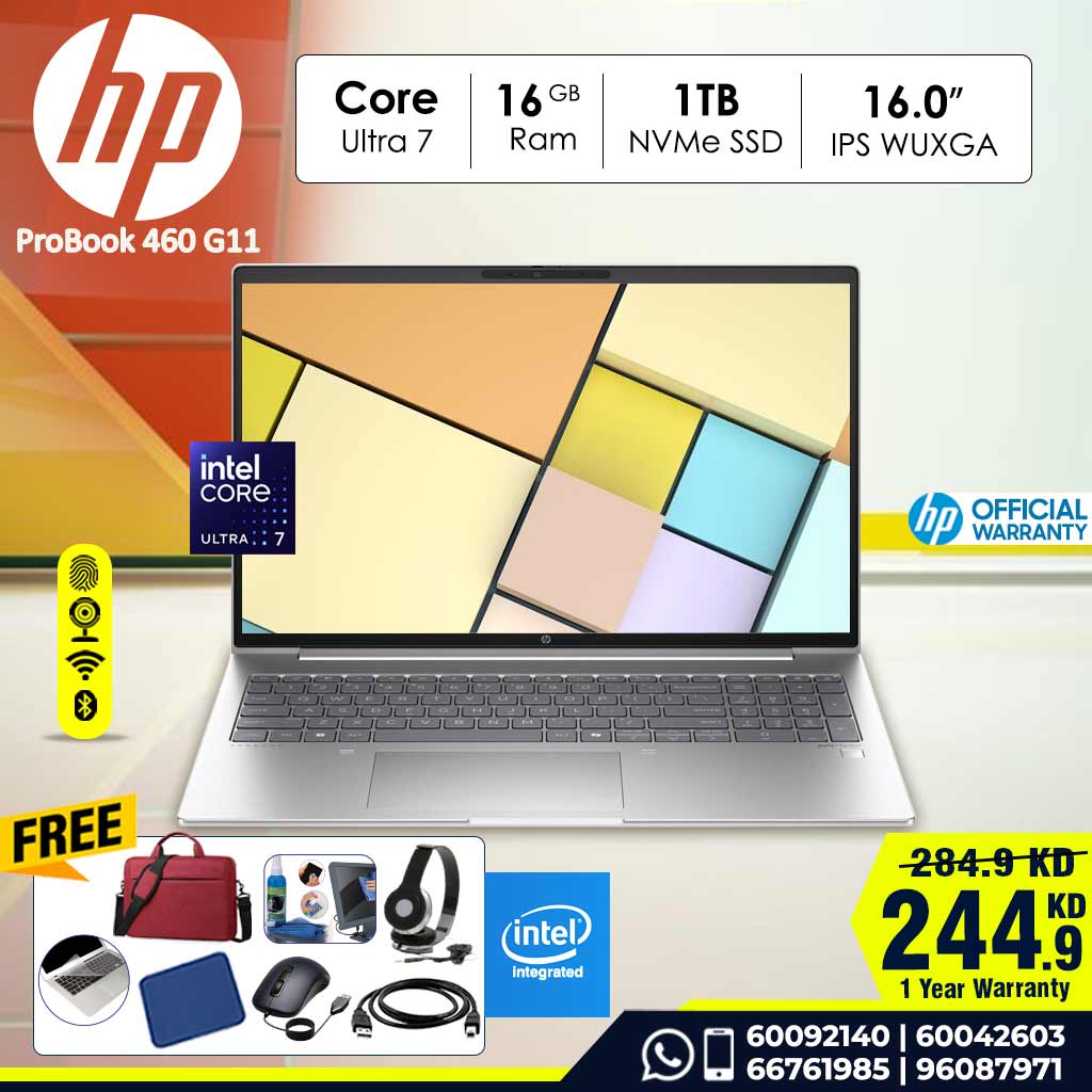 HP ProBook 460 16 inch G11 | Intel® Core™ Ultra 7 | 16GB DDR5 | 1TB SS ...