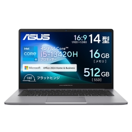 ASUS ExpertBook P1403｜AI搭載新製品ノートPC｜おすすめの軽量ビジネス・学生向けパソコン｜14インチ | ASUS ...