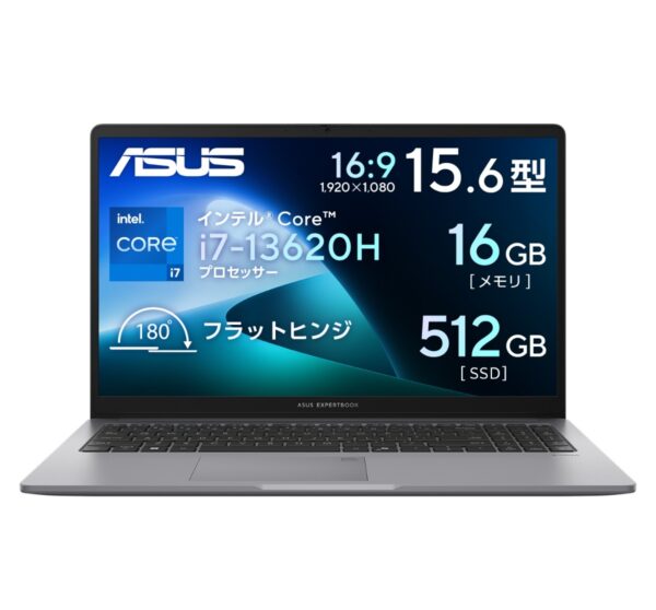 ASUS ExpertBook P1 (P1503CVA) (P1503CVA-S70589X) | ASUS Store [JAPAN]