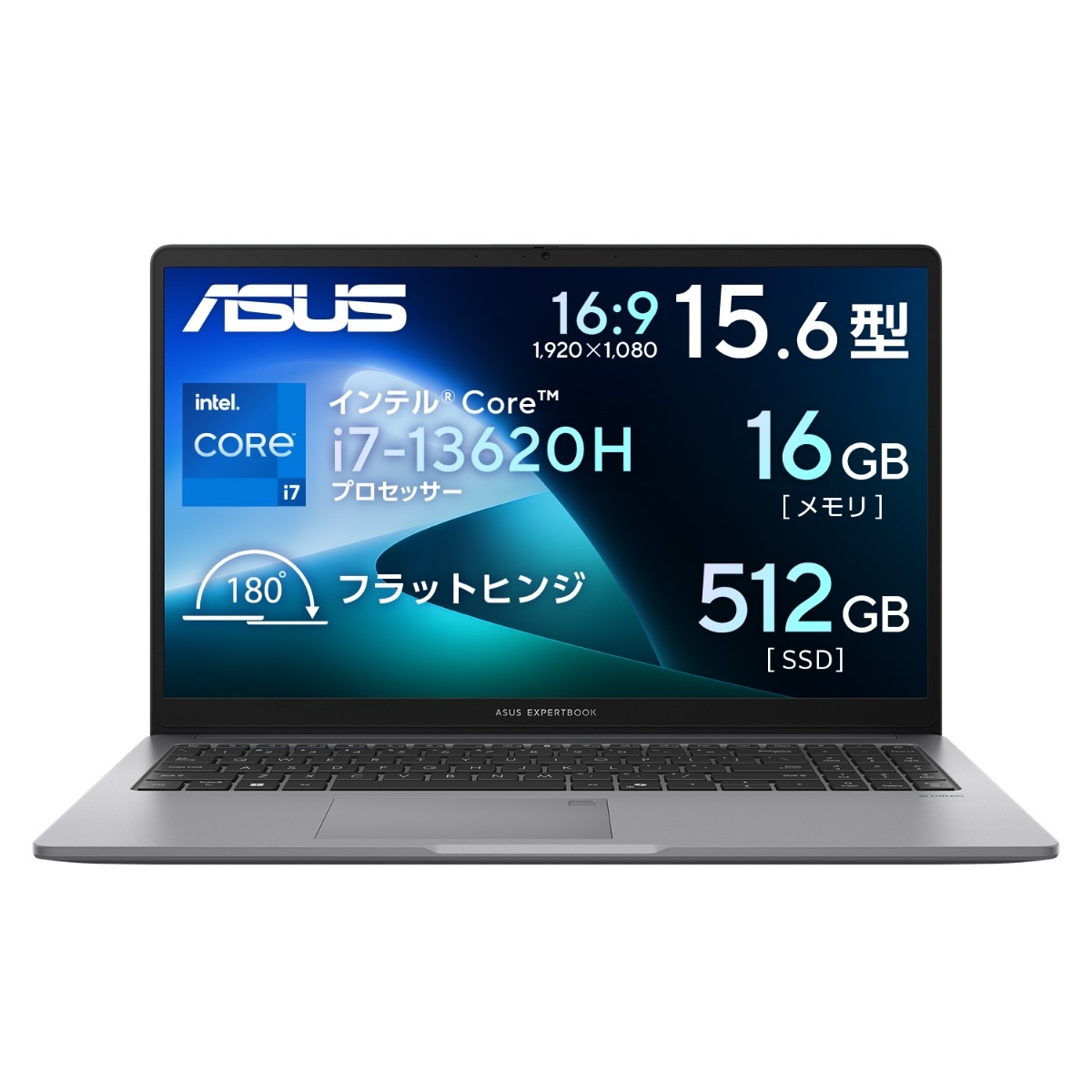 ASUS ExpertBook P1 (P1503CVA) (P1503CVA-S70589X) | ASUS Store [JAPAN]