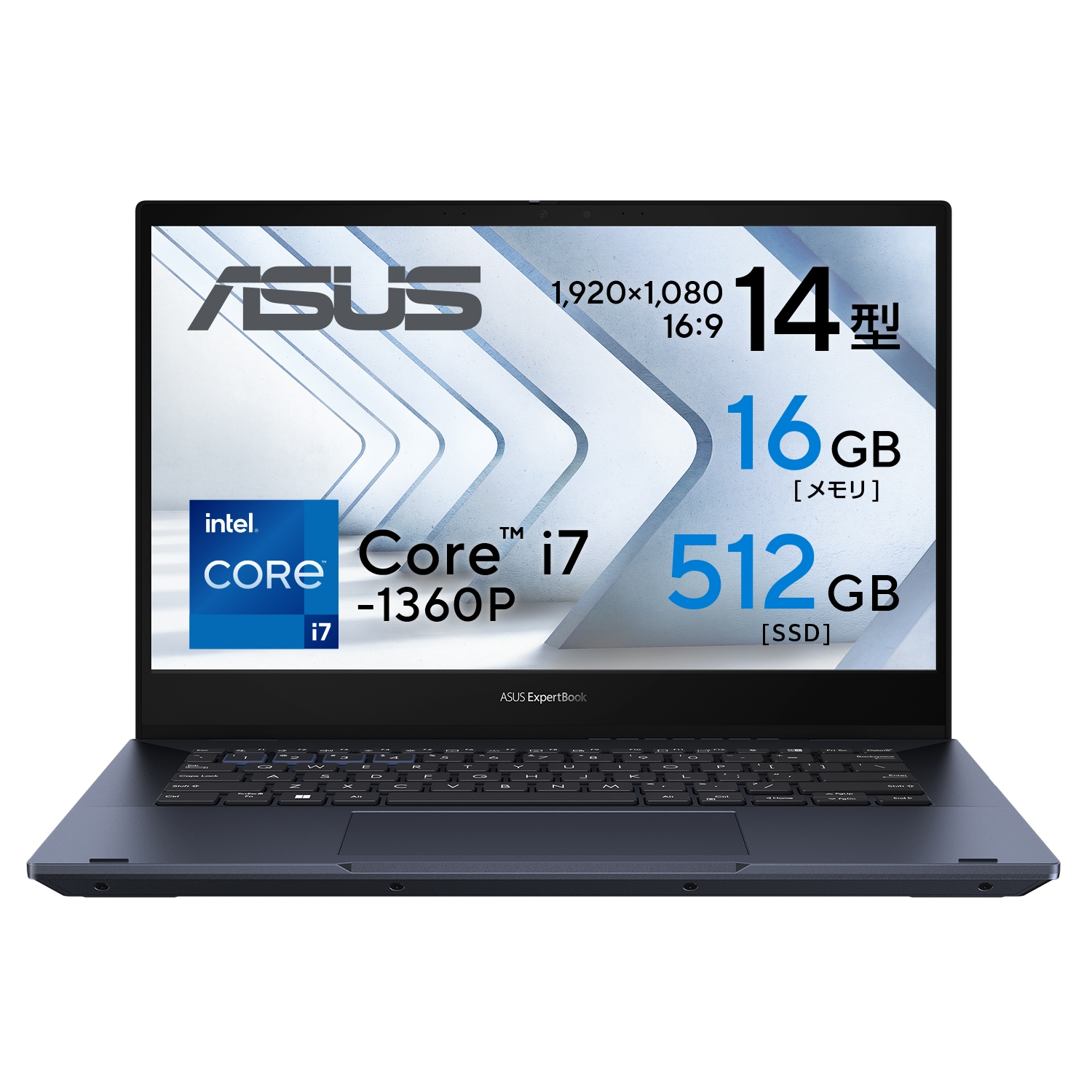 ASUS ExpertBook P1 (P1503CVA) | ASUS Store [JAPAN]
