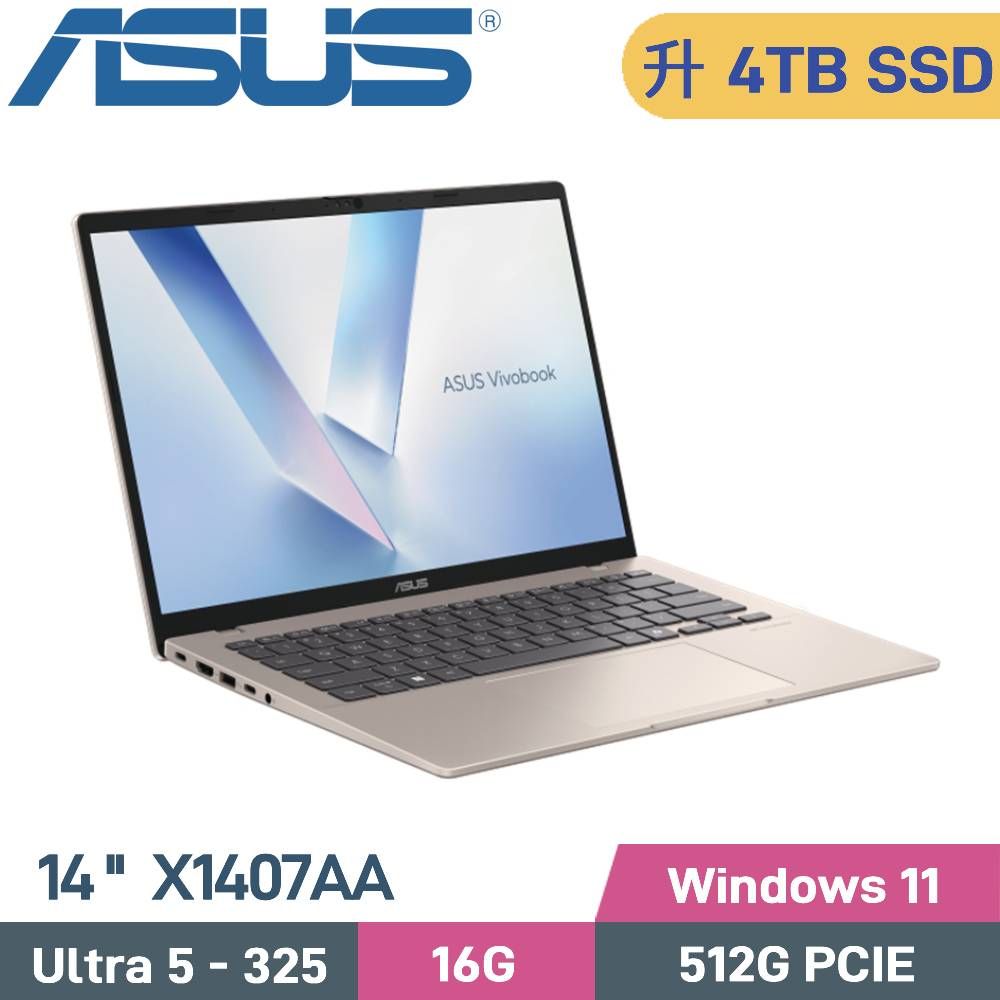 ASUS 華碩 VivoBook 14 X1407AA-0041D325 AI筆電 (U5-325/16G/4TB SSD/W11/14)特仕 ...