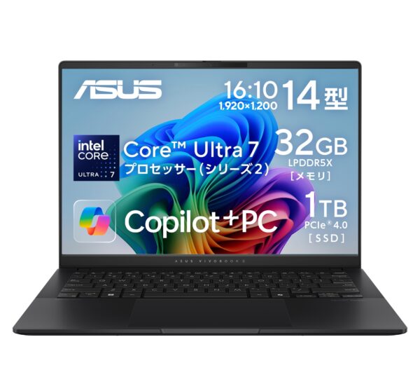 ASUS Zenbook S 14 今すぐ購入!| ASUS Store | ASUS Store [JAPAN]