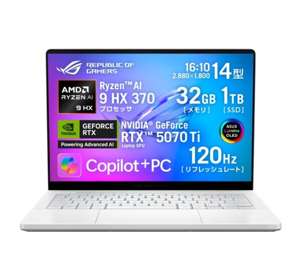ASUS FA401 おすすめゲーミングノート新製品｜RTX5000シリーズ＆AMD Ryzen™プロセッサ搭載モデル｜14インチ｜TUF ...