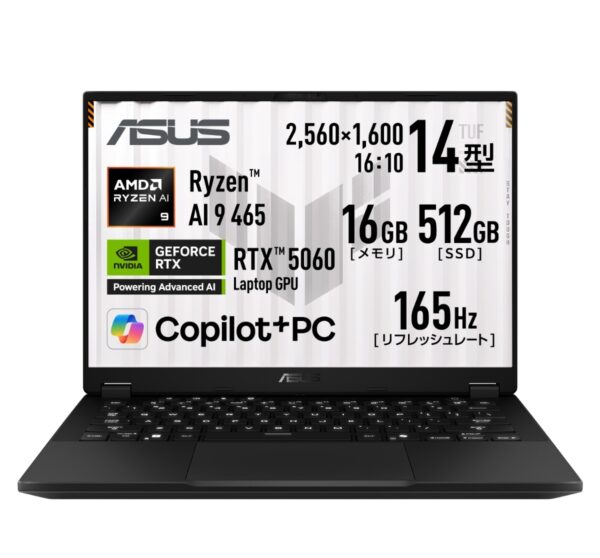 ROG Flow Z13-KJP GZ302EAC (GZ302EAC-AI916C128G)|ASUS公式オンラインストア【購入・価格/在庫 ...
