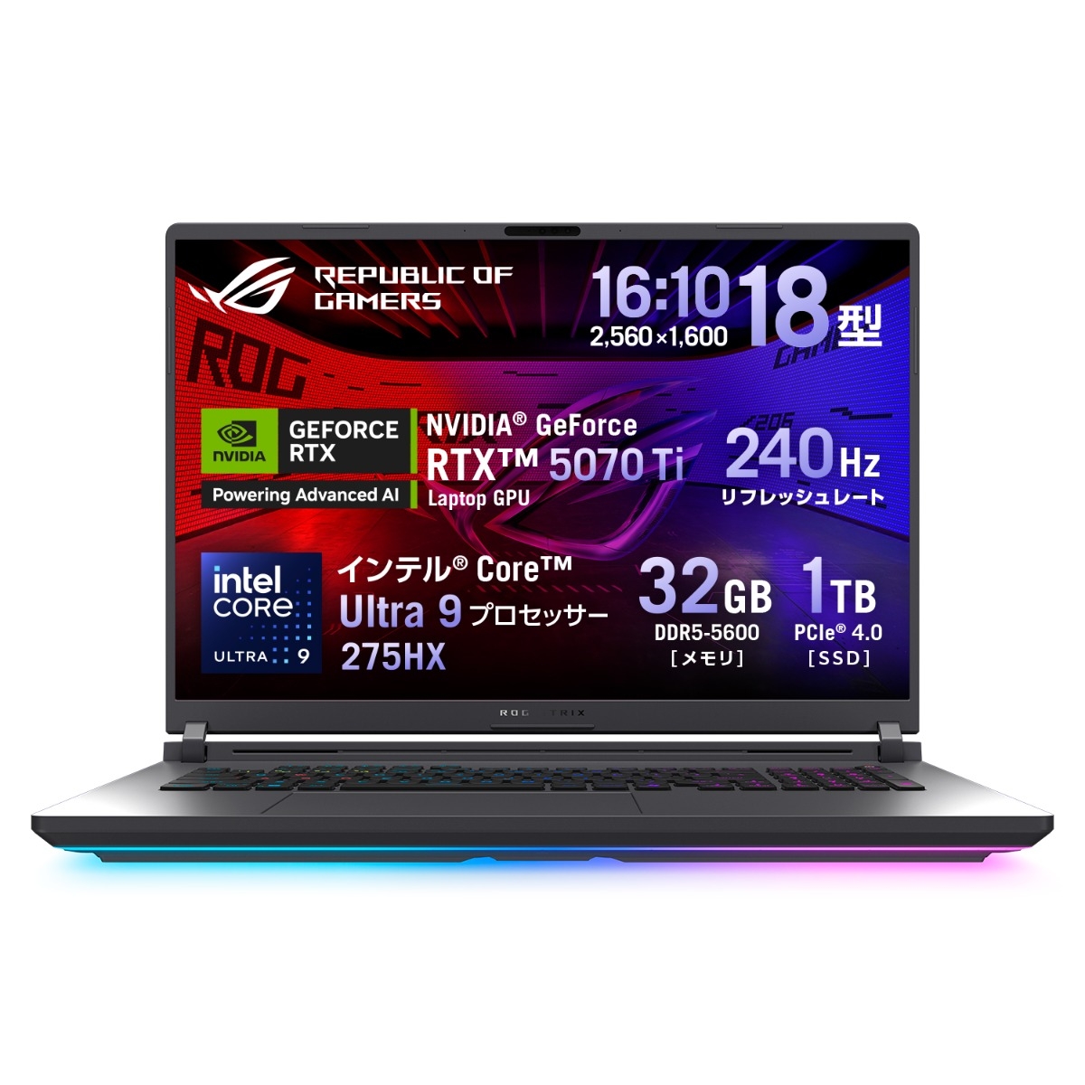 ROG Strix SCAR 16 G635LX | 16インチ | RTX5090搭載| ASUS Store | ASUS Store ...