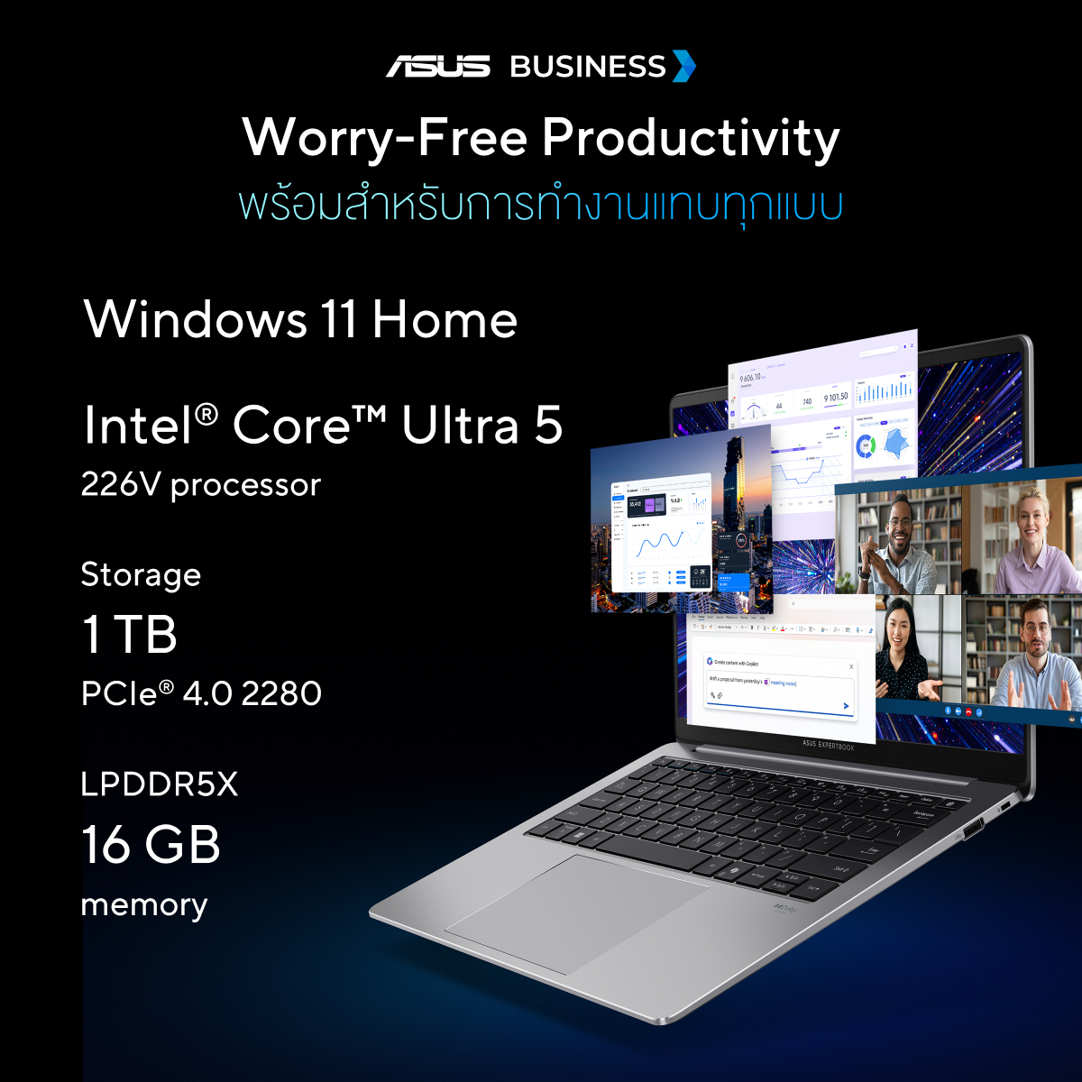 ASUS ExpertBook P5 P5405CSA-NZ0320WS