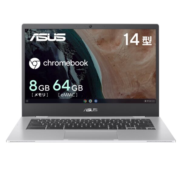 ASUS ExpertBook P5 (P5405) (P5405CSA-NZ0150X) | ASUS Store [JAPAN]