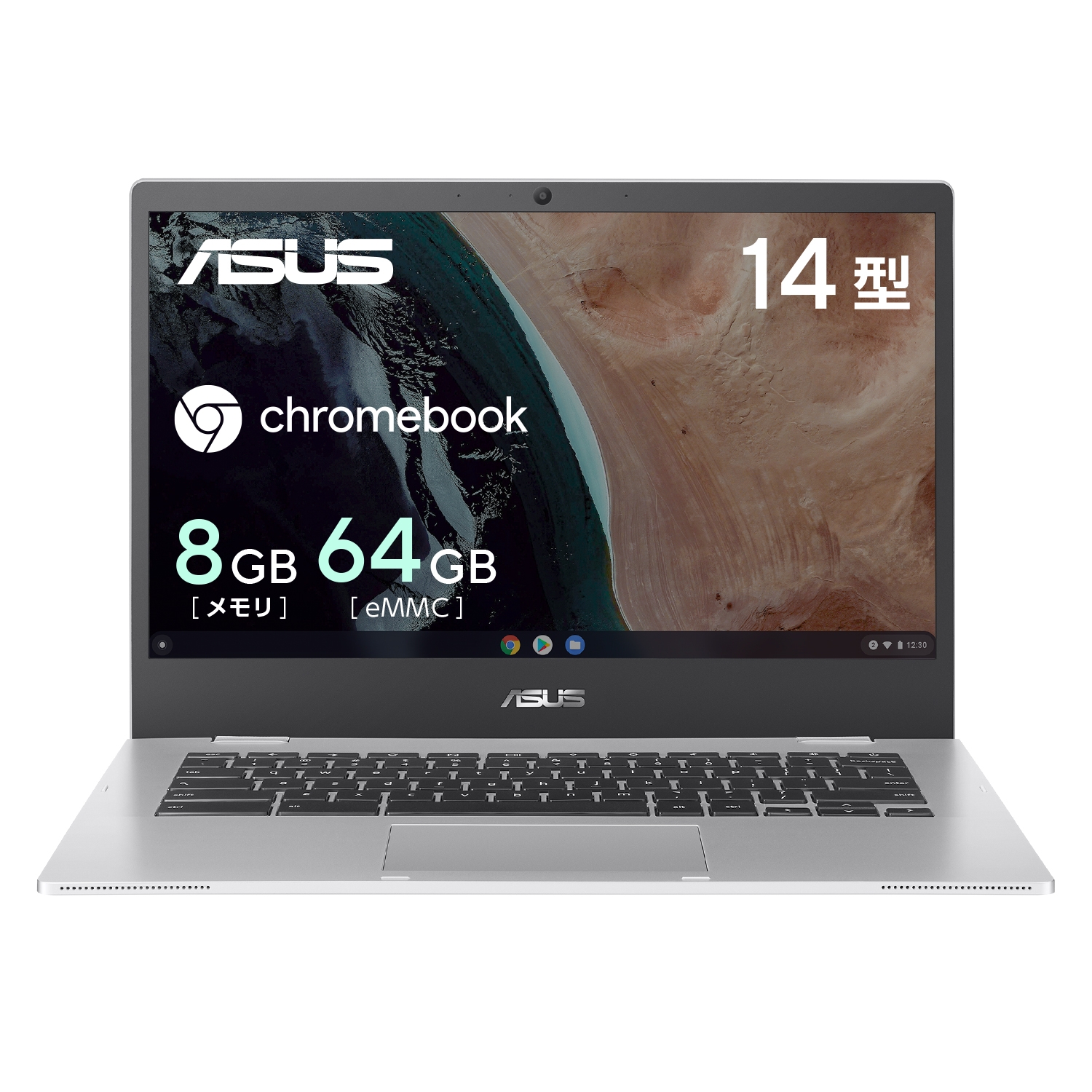 ASUS ExpertBook P5 (P5405) (P5405CSA-NZ0150X) | ASUS Store [JAPAN]