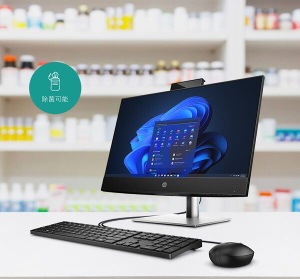 HP ProOne 440 G9 All-in-One(インテル第13世代プロセッサー搭載モデル) 製品詳細・スペック - デスクトップ・PC ...