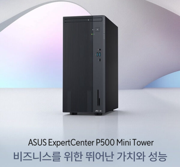PC Asus P500MV P500MV-05210H003W Core 5-210