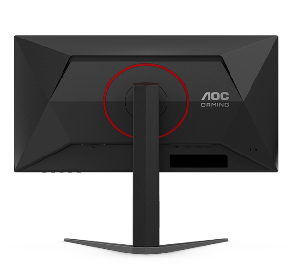 Màn hình AOC 25G42E