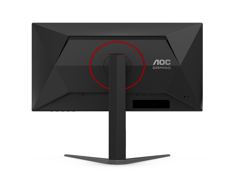 AOC 25G4S 24.5" FHD FAST IPS 300Hz/310Hz (OC) 0.3ms G-Sync compatible ...